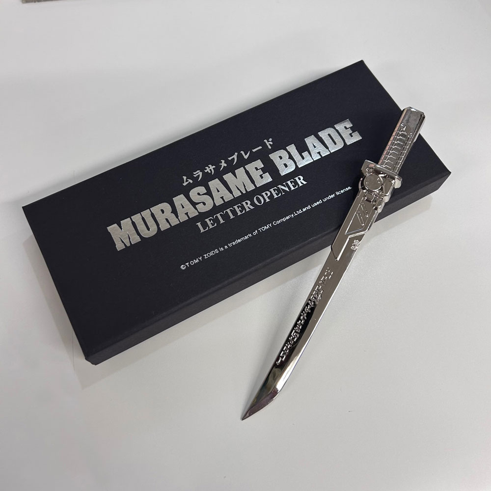 40周年記念 大ZOIDS博2023』商品情報 | 墓場の画廊