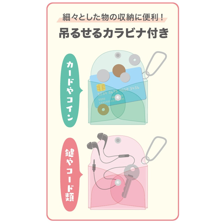 スヌーピー ENJOY 楽しむ【Peanuts All Good／マルチケース】日本