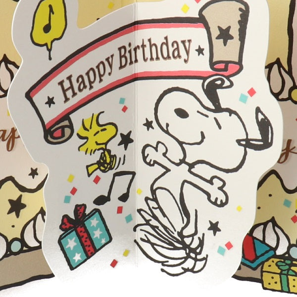 スヌーピー ダイカットケーキII【誕生お祝い／オルゴール】 – 日本