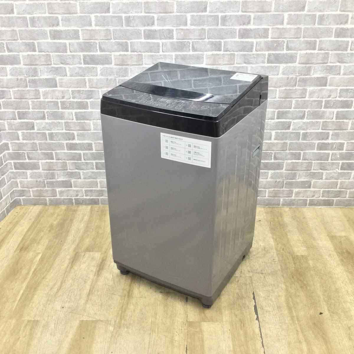 ニトリ 洗濯機 6.0kg 縦型 ブラック NTR60BK 2022年製 | リユース家電Happy