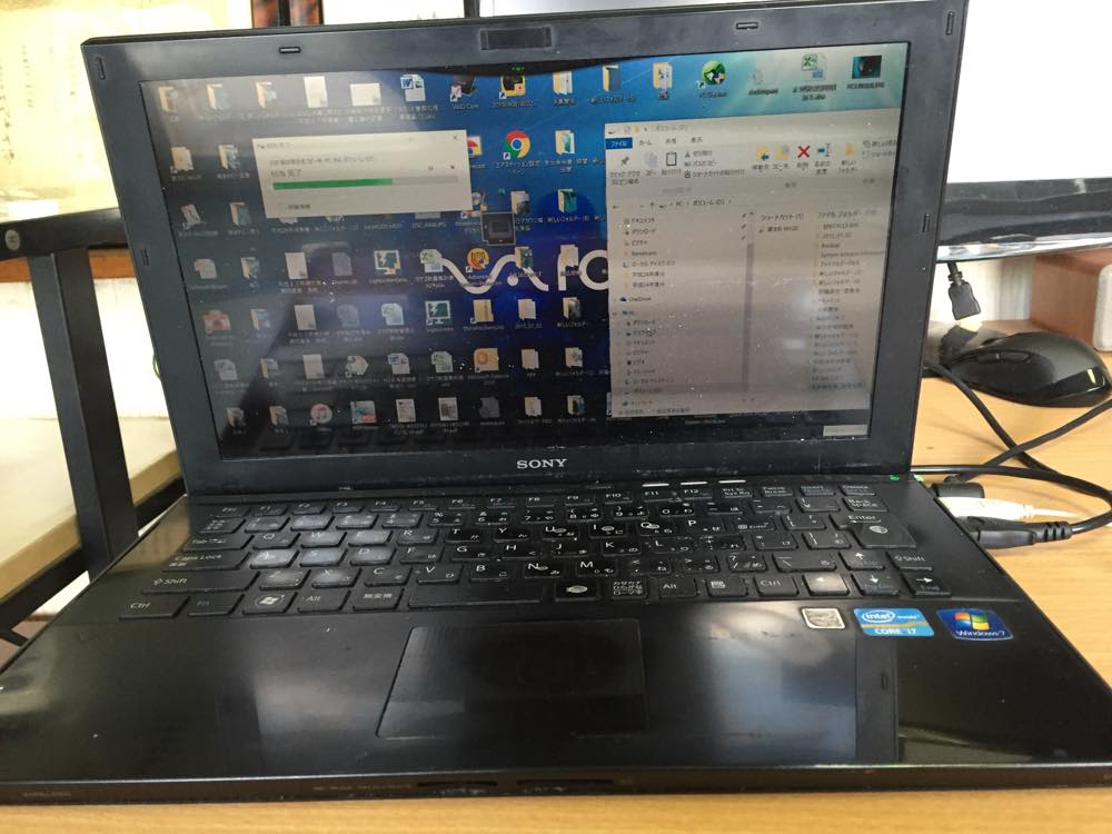 VAIO Z (VPCZ23Aj)というノートパソコン – Happy Factory