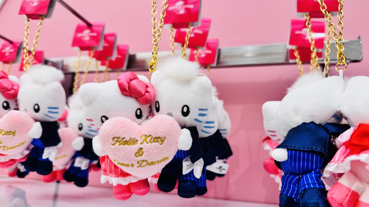 レア キティ＆ダニエル 相合傘ストラップ セット レア！ハローキティ