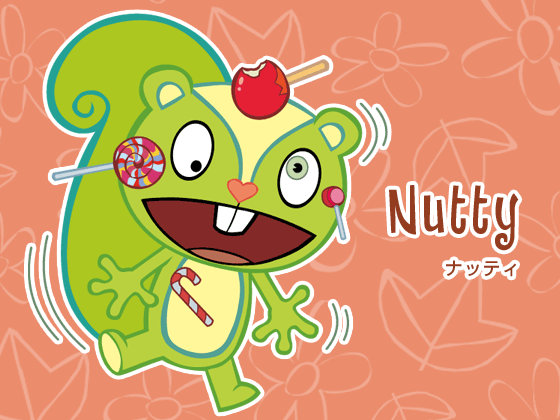 キャラクター | ハッピーツリーフレンズ