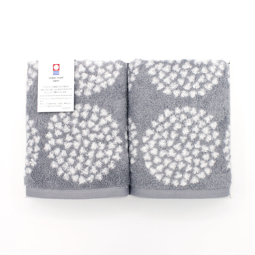 今治ボックス入り] 北欧風ノルディックタオル フェイスタオル2枚セット