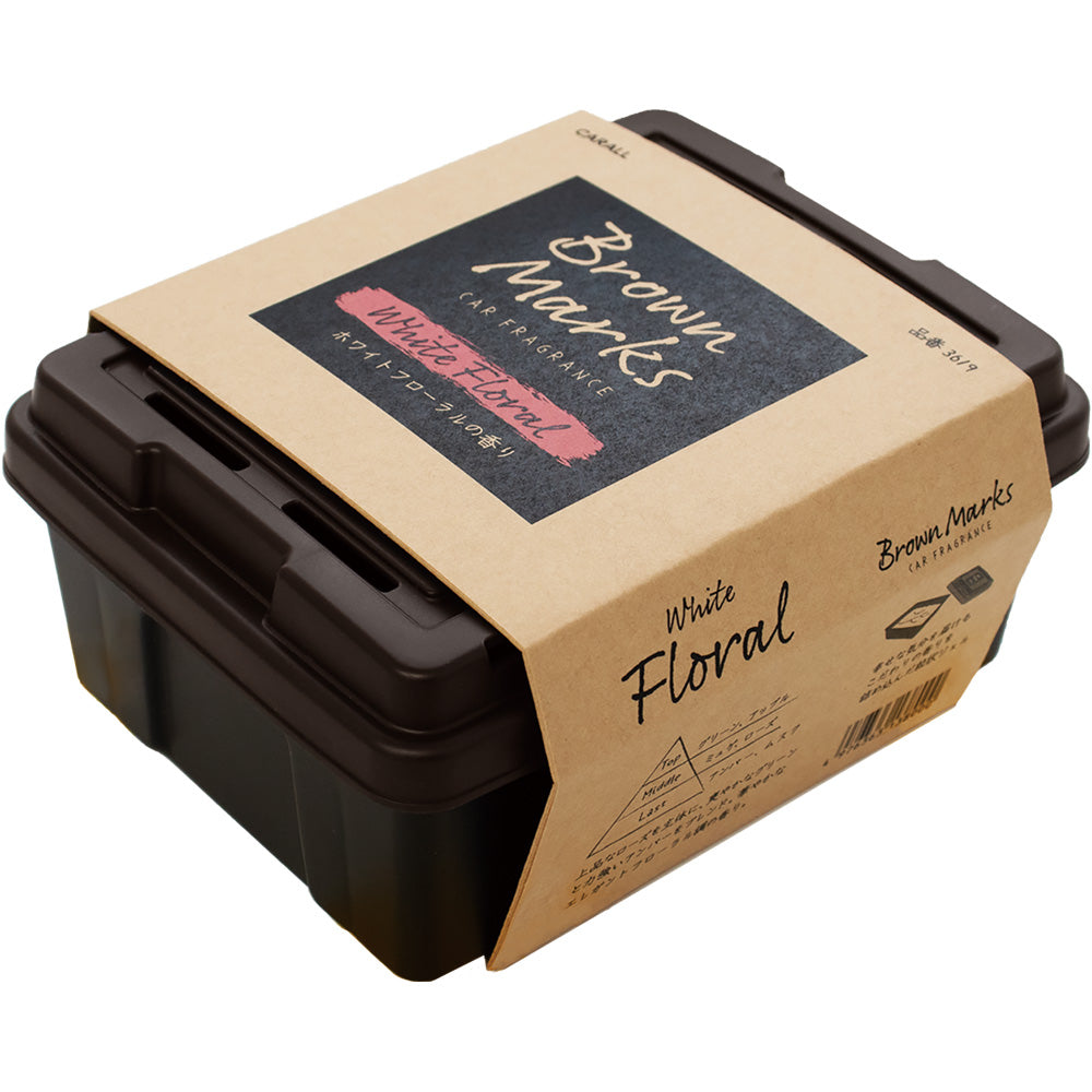 ブラウンマークス ラージボックス ホワイトフローラル | カー