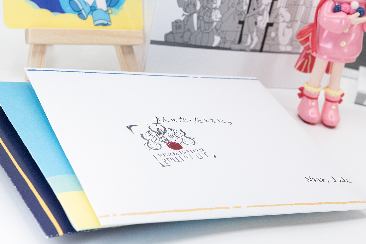 おとぎの銀河団」 はるまきごはんNew Album & Complete Gift Box