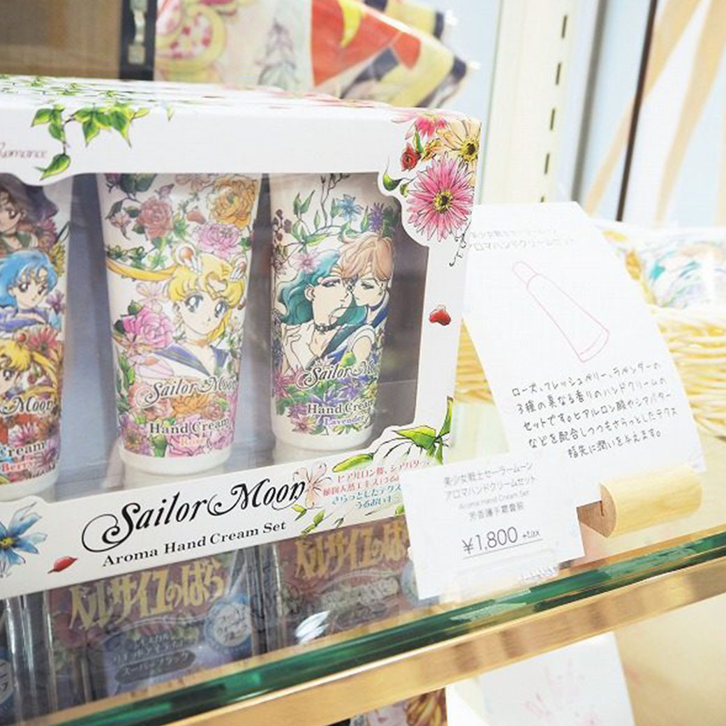 閉店】オトナ女子美日和 | Harumari TOKYO