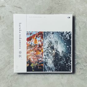 haruka nakamura – still life II (2025 repress) [LP_Color] - 春の雨