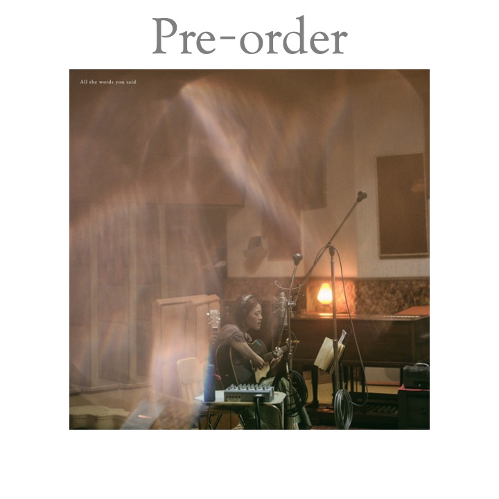 優河 – All the words you said [LP] - 春の雨 cafe & records