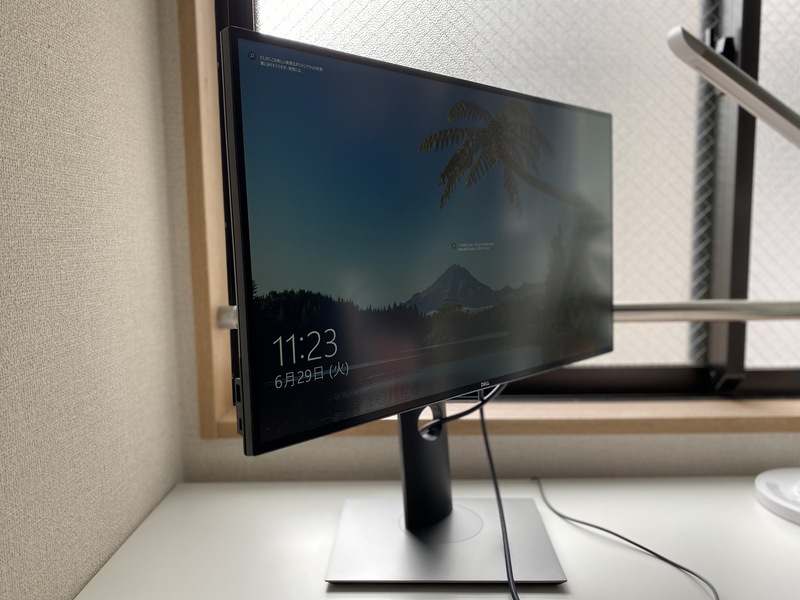 DELL【U2520DR】25インチQHDのPCモニターをamazonで買いました！ | は