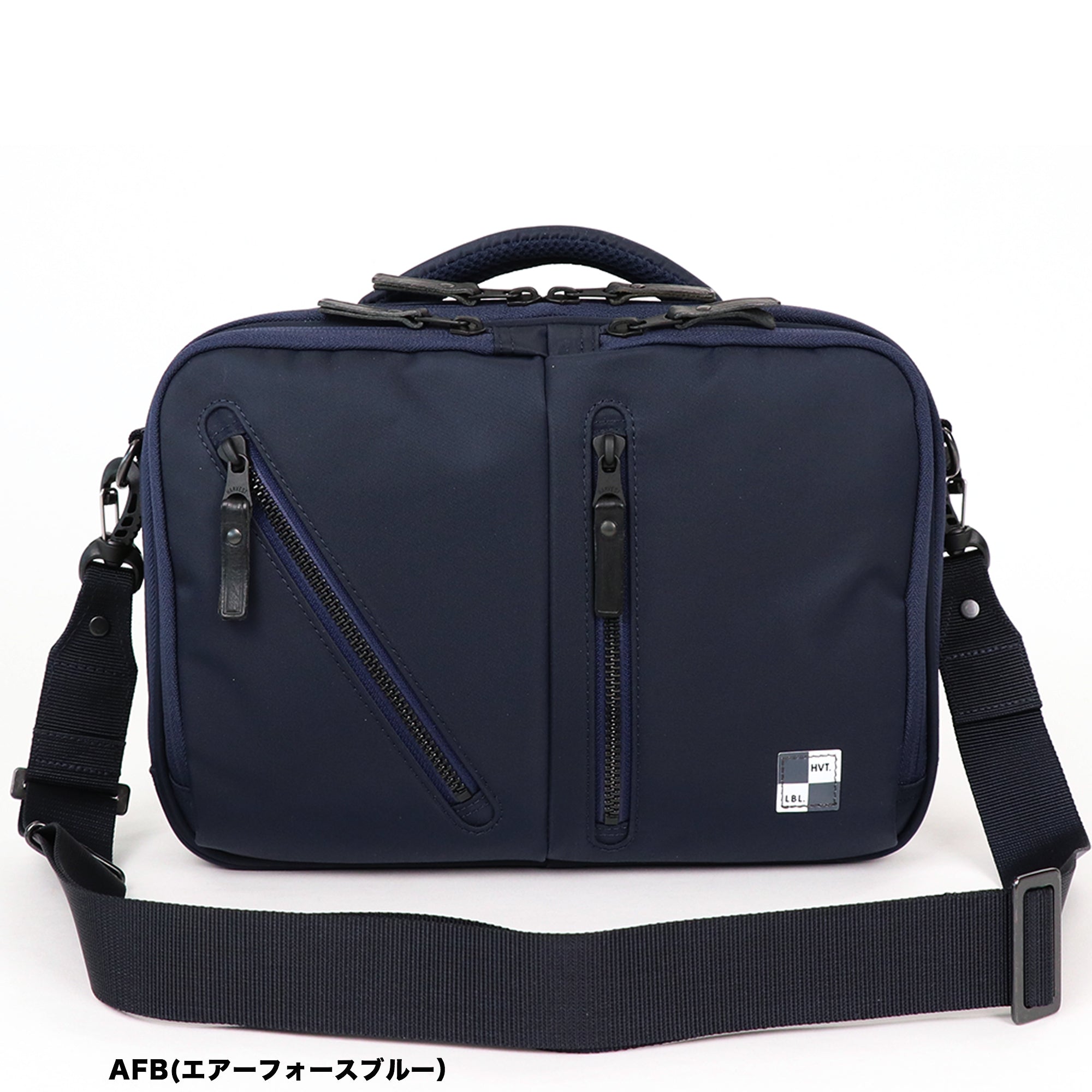 公式】HARVEST LABEL ビジネスラインズ ビジネスバッグ メンズ 小さめ