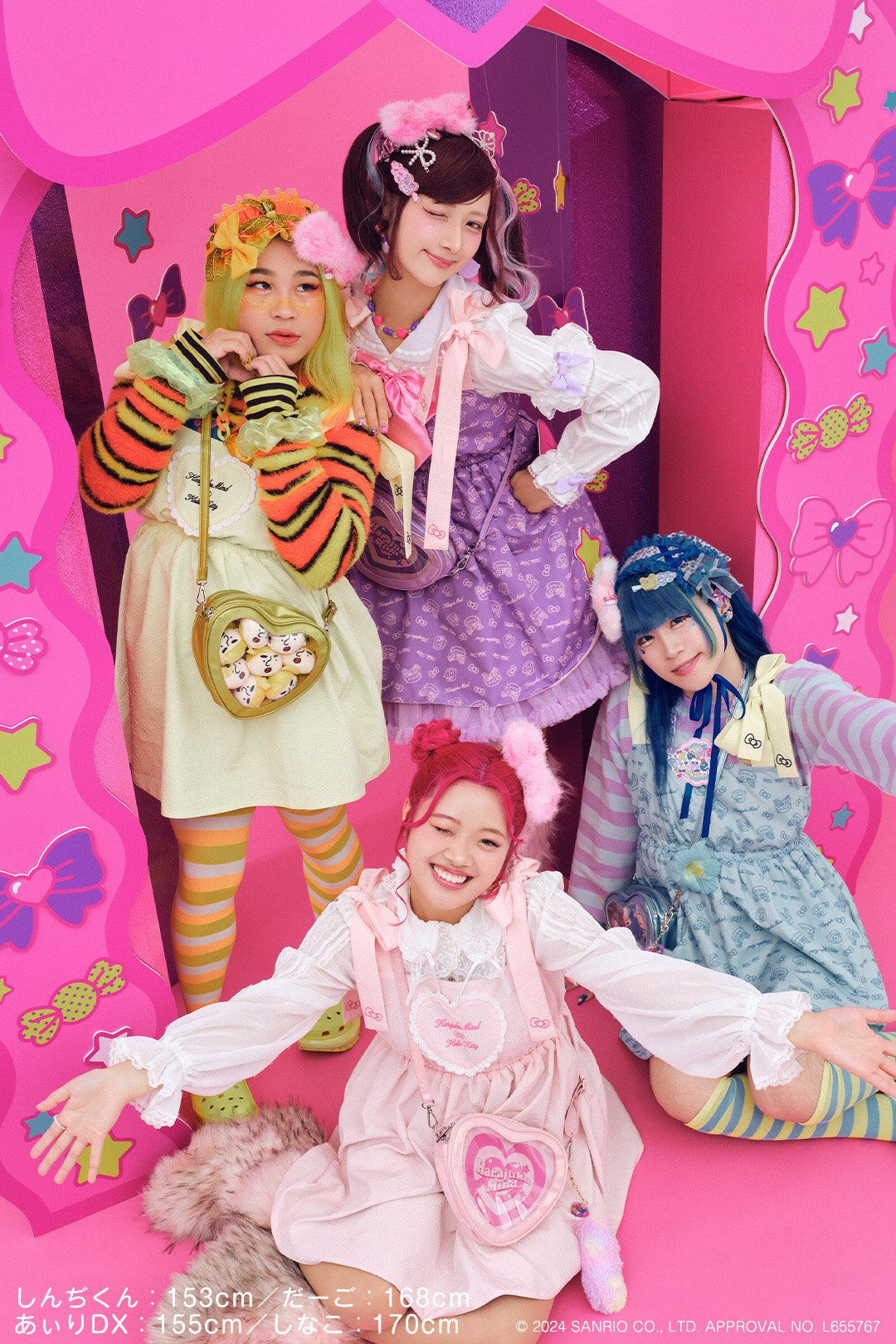 ハローキティリバーシブルリボンワンピース