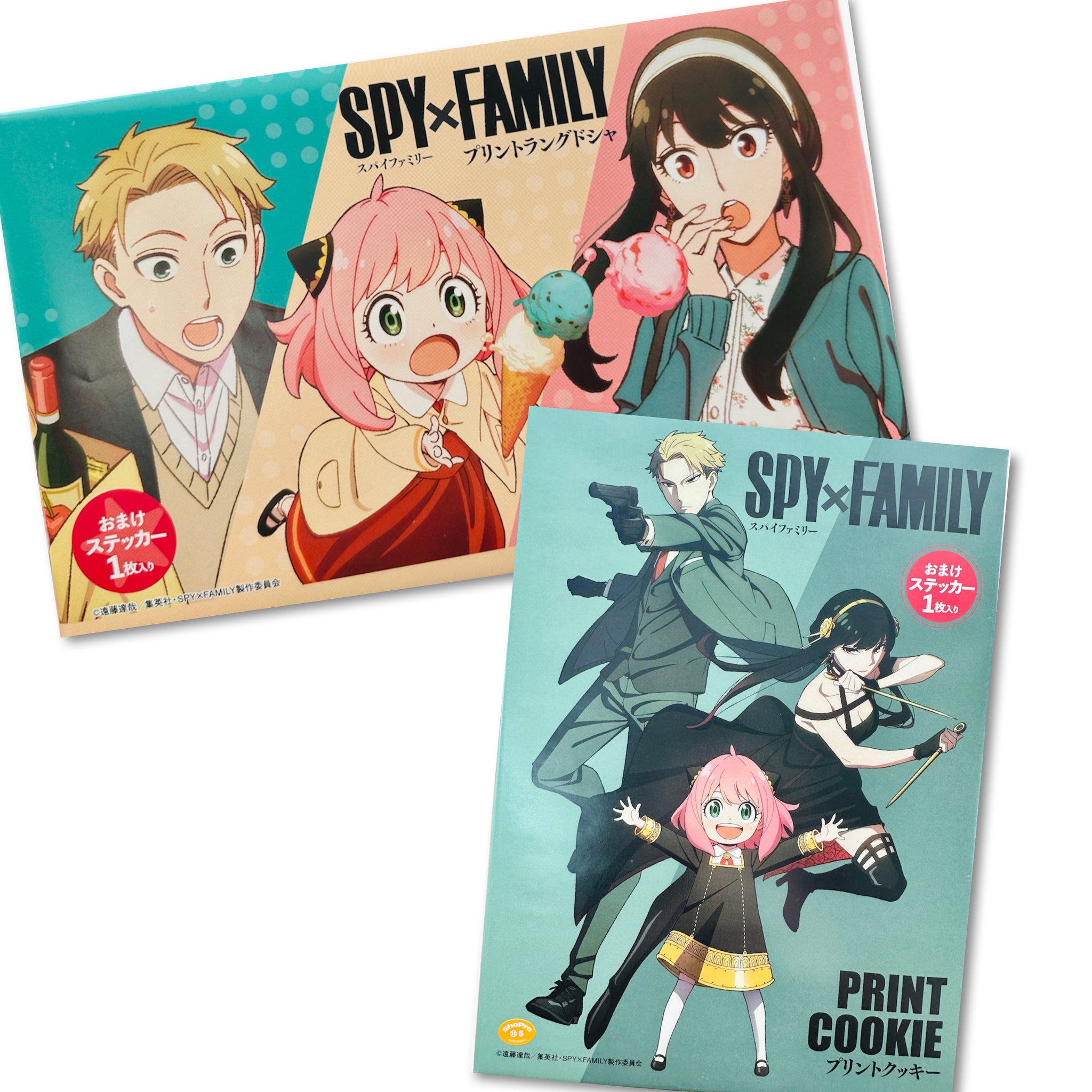 Spy x Family- Japanese Cookies and Pastries スパイファミリー