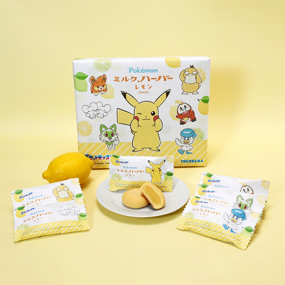 期間限定・ポケモンスペシャルパッケージ～ 『ポケモンハーバー ダブル