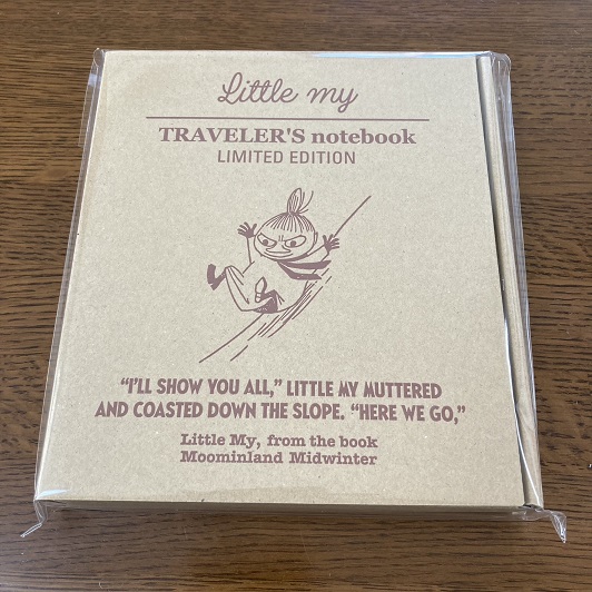 開封レビュー】リトルミイのトラベラーズノートを買ったので見てほしい
