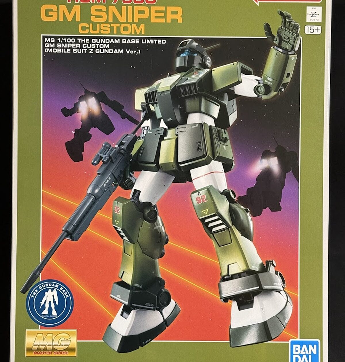 2024年3月】「FULL MECHANICS レイダーガンダム」が追加再販決定