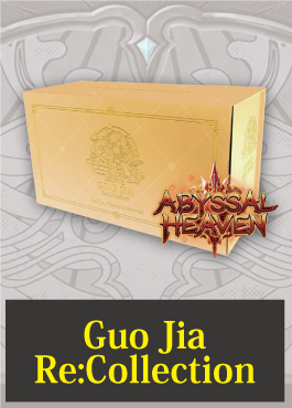 TCG専門店 蓮屋 MtG & FaB & GA / BOX