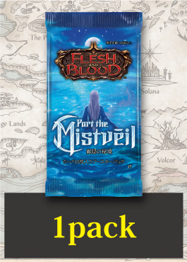 TCG専門店 蓮屋 MtG & FaB & GA / Box & Pack