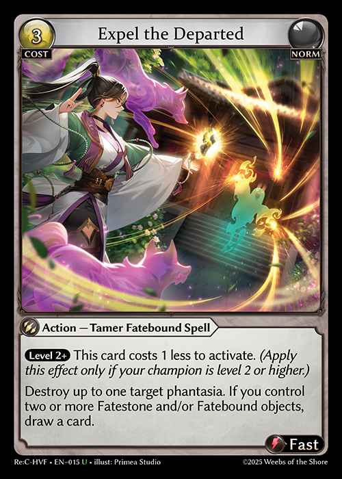 TCG専門店 蓮屋 MtG & FaB & GA / Guo Jia