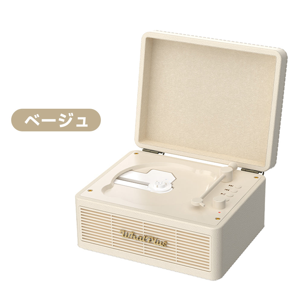 CDプレーヤー WHATPLUS C300 Bluetooth5.3 レトロ ステレオスピーカー