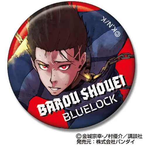 ハセ・プロ｜ブルーロック CANバッジ