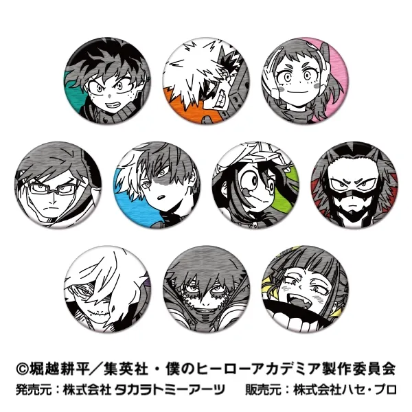 ハセ・プロ｜僕のヒーローアカデミア 刺繍CANバッジ Vol.4