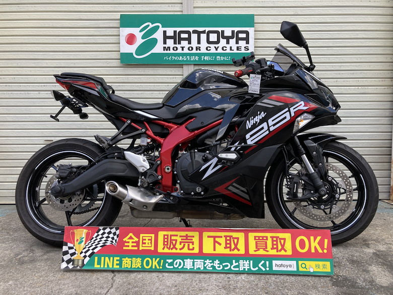 中古 KAWASAKI カワサキ Ninja ZX−25R SE 2021年式