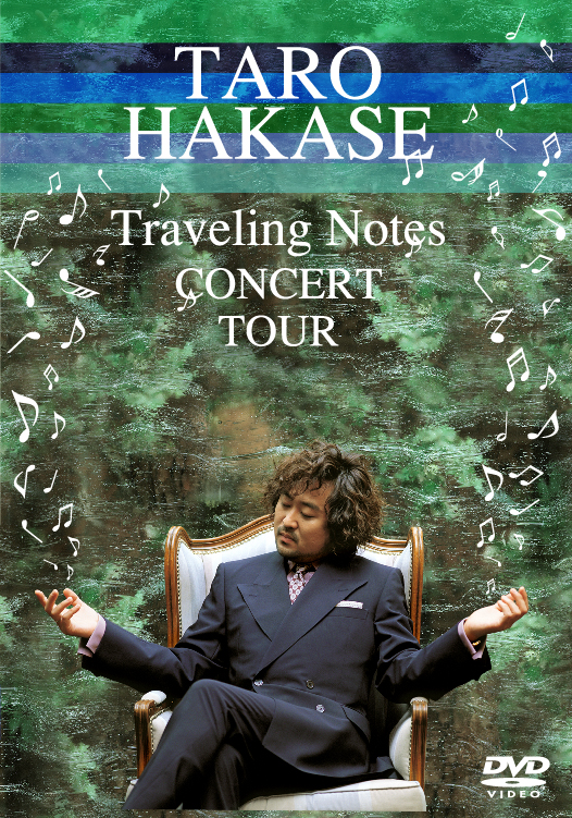 HATS(ハッツ)オフィシャルウェブサイト