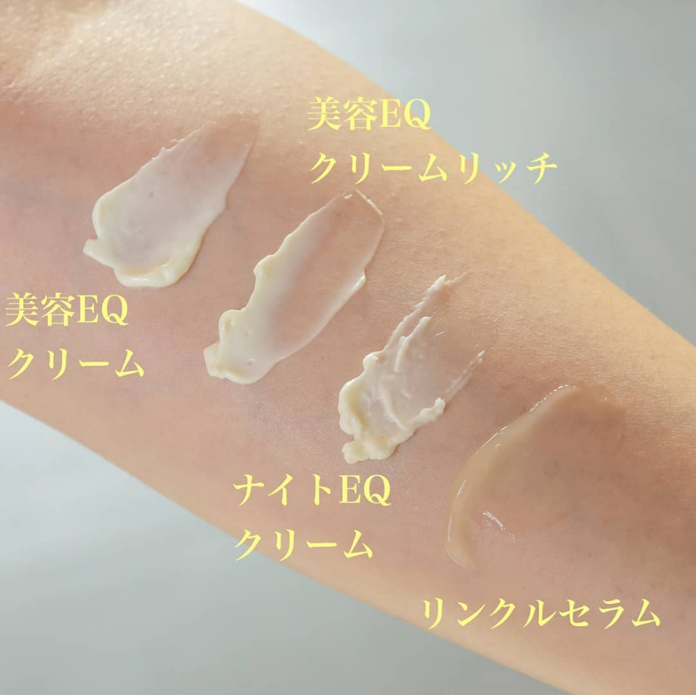 ハウトシールド ベーシックケアセット レチノール配合