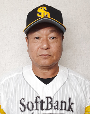 島田 誠 | NPO法人ホークスジュニアアカデミー HJA