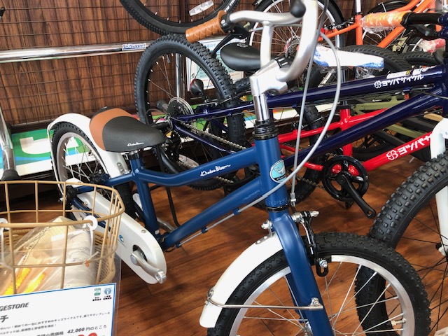 お子様向け自転車のご紹介！！！｜バイク・自転車の購入修理なら