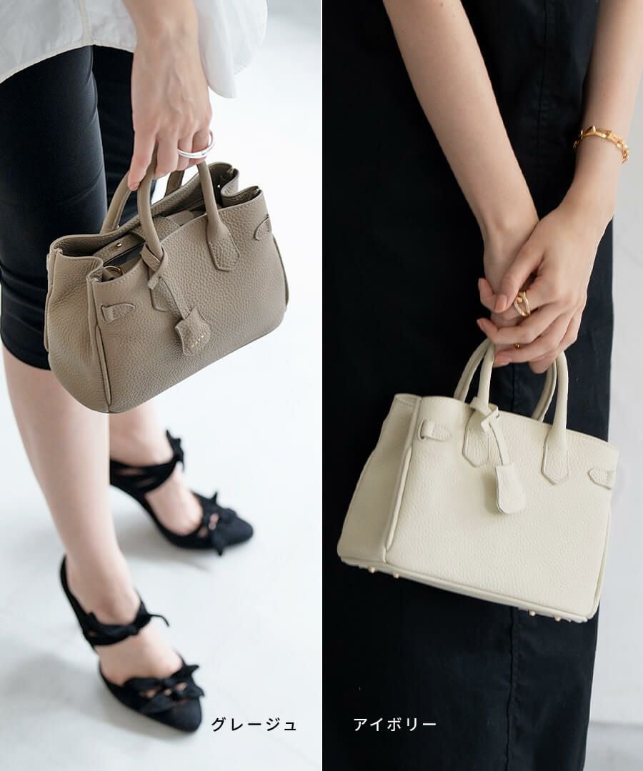 Baby Lenne ベイビーレネ | HAYNI ( ヘイニ )《公式通販》