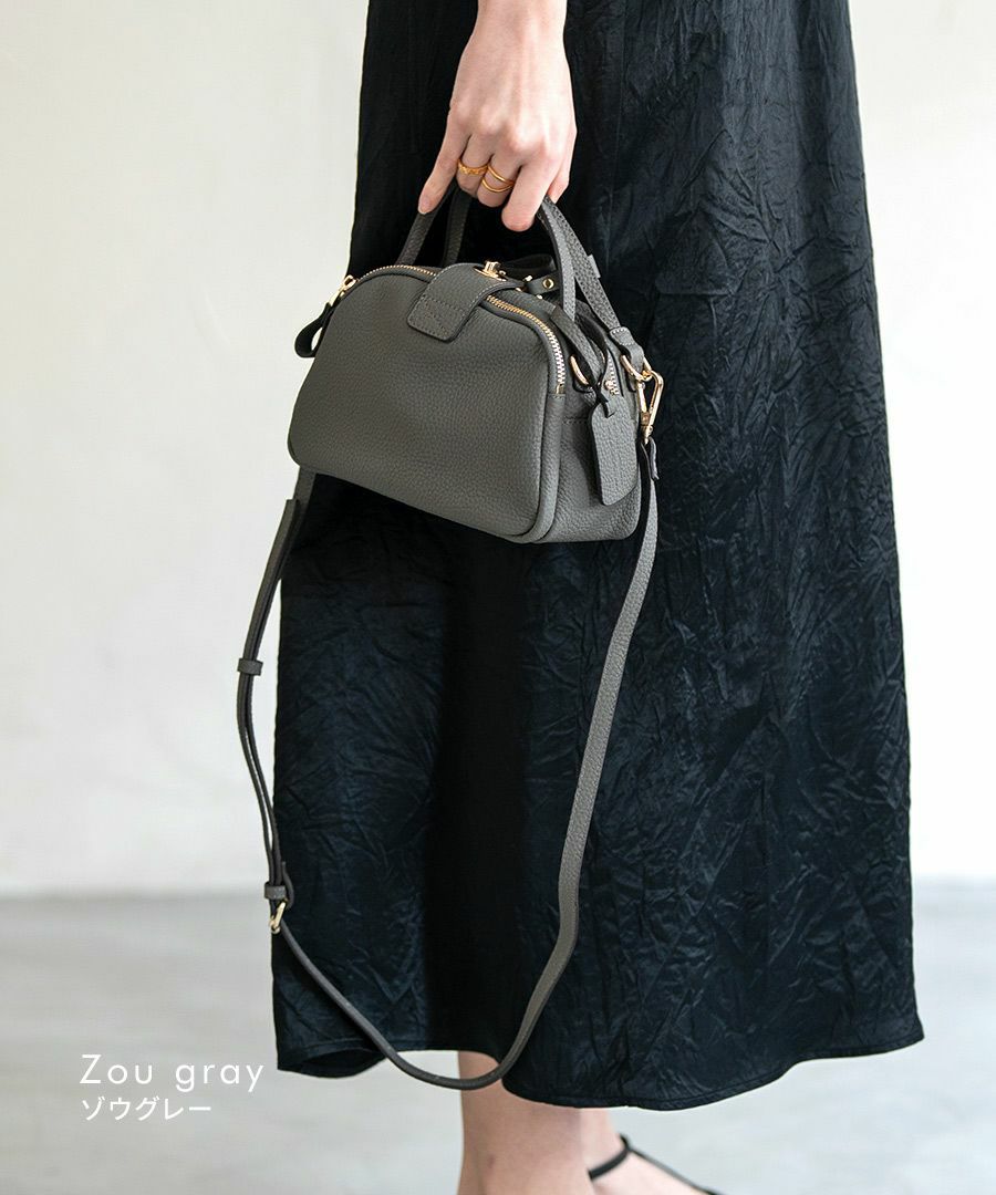 Baby Loche ベイビーロシェ【第1世代・在庫限り】 | HAYNI ( ヘイニ