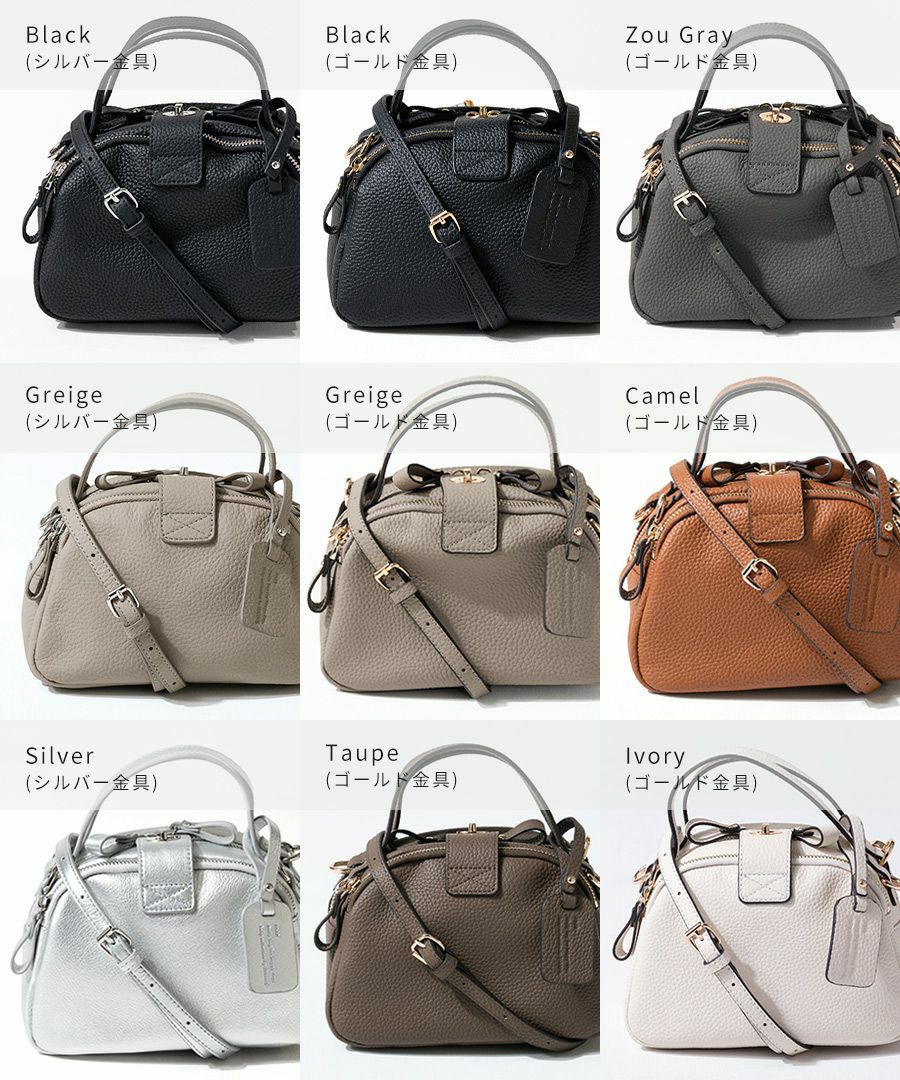 Baby Loche ベイビーロシェ【第1世代・在庫限り】 | HAYNI ( ヘイニ