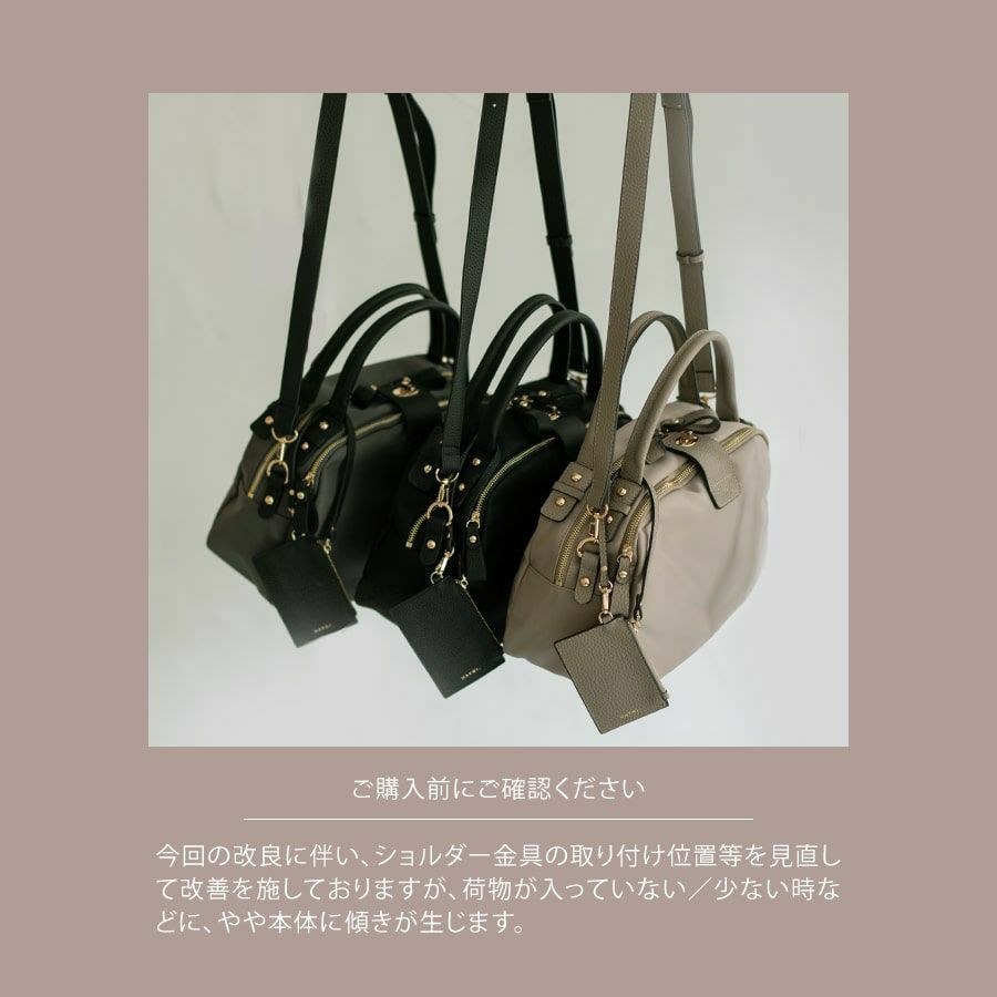 Mini Nylon Loche ミニナイロンロシェ｜パスネ付属 【第2世代・在庫