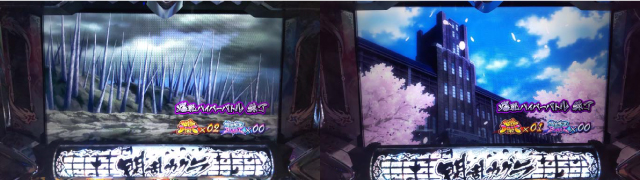 パチスロ閃乱カグラBURST UP】役に立たない実戦試打【設定6編】 | ハズセ