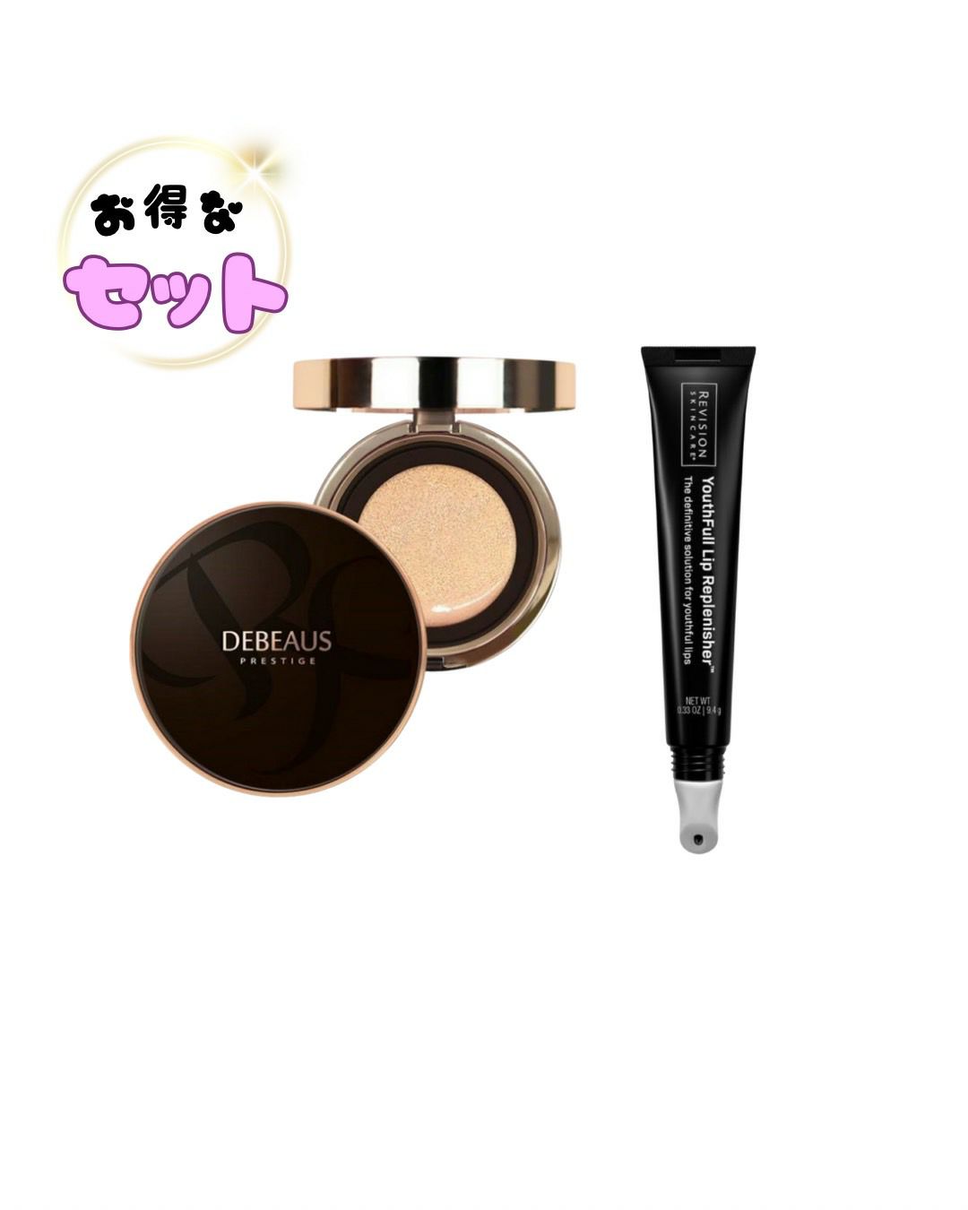 エンビロン モイスチャートーナー 100ml | ヒロミビューティー