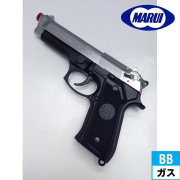 東京マルイ M92F スライドシルバー ガスブローバック ハンドガン