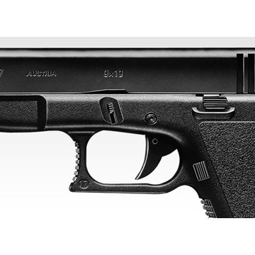 東京マルイ グロック17 HG エアガン 10歳以上 HOP｜エアーコッキング