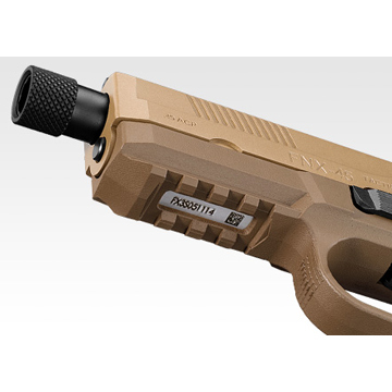 東京マルイ FNX-45 ガスブローバックガン フルセット｜ハンドガン
