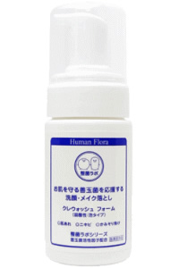 製品ラインアップ｜皮膚常在菌(善玉菌)を育てる整菌スキンケア