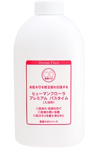 製品ラインアップ｜皮膚常在菌(善玉菌)を育てる整菌スキンケア