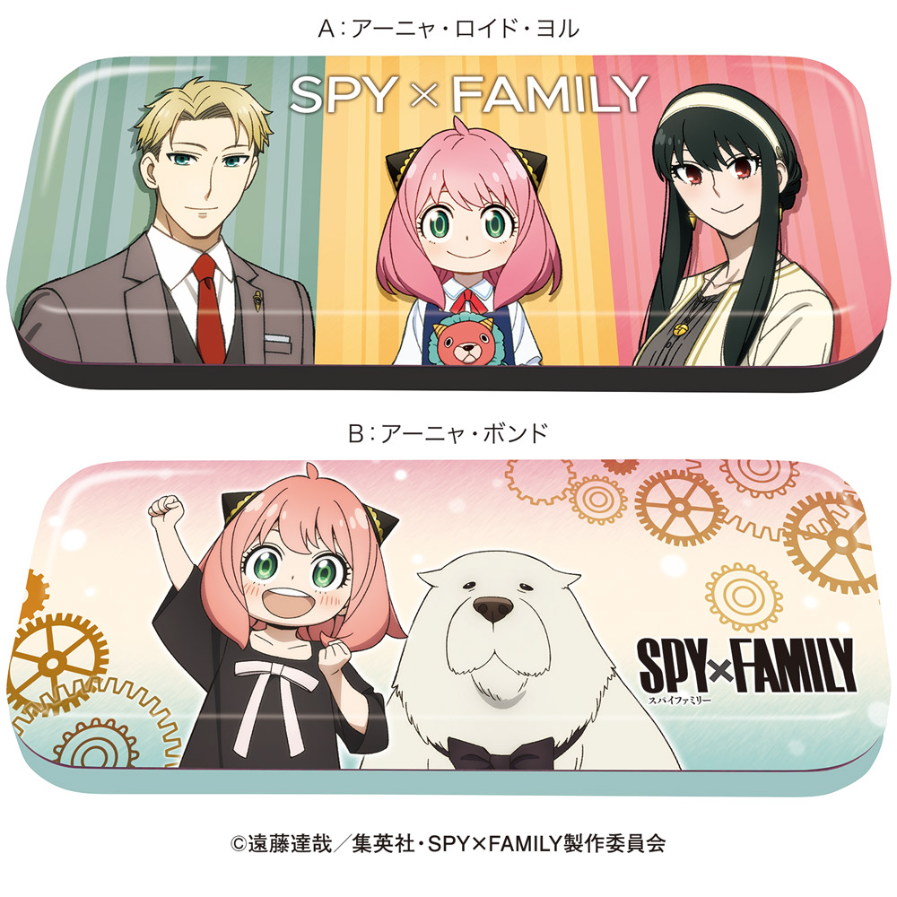 SPY×FAMILYロングケース缶 - 株式会社ハート