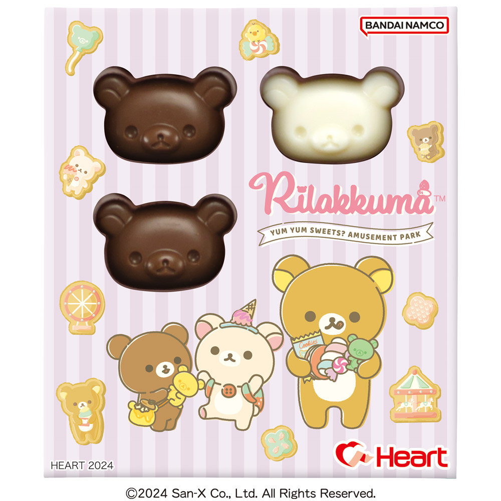 未使用】リラックマ チョコストラップ ピンク、ホワイト 未使用