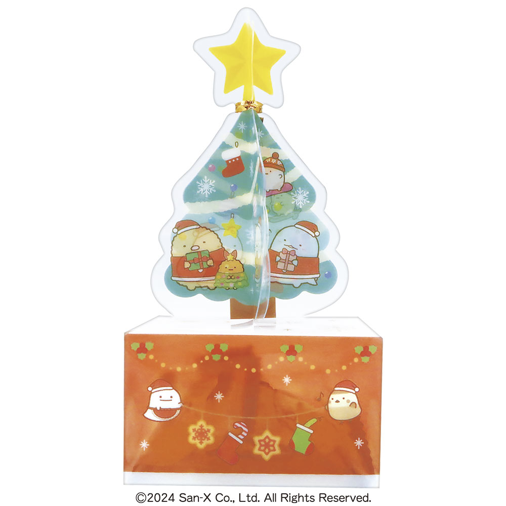 すみっコぐらしミニXMツリーBOX - 株式会社ハート