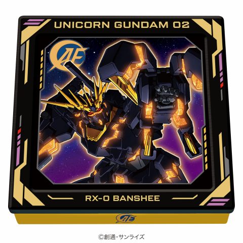 機動戦士ガンダム 」の商品一覧 - 株式会社ハート