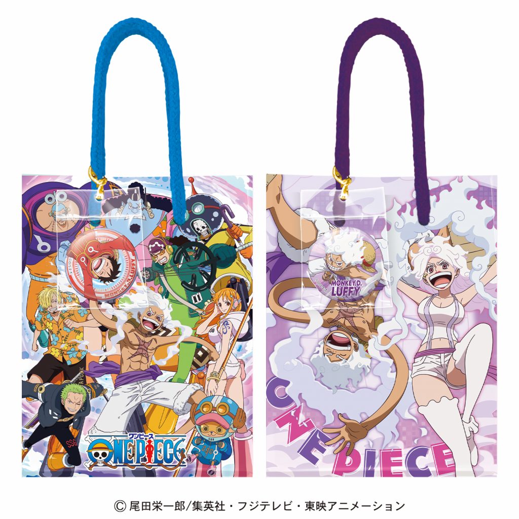 ワンピースチョコレート手提げ - 株式会社ハート