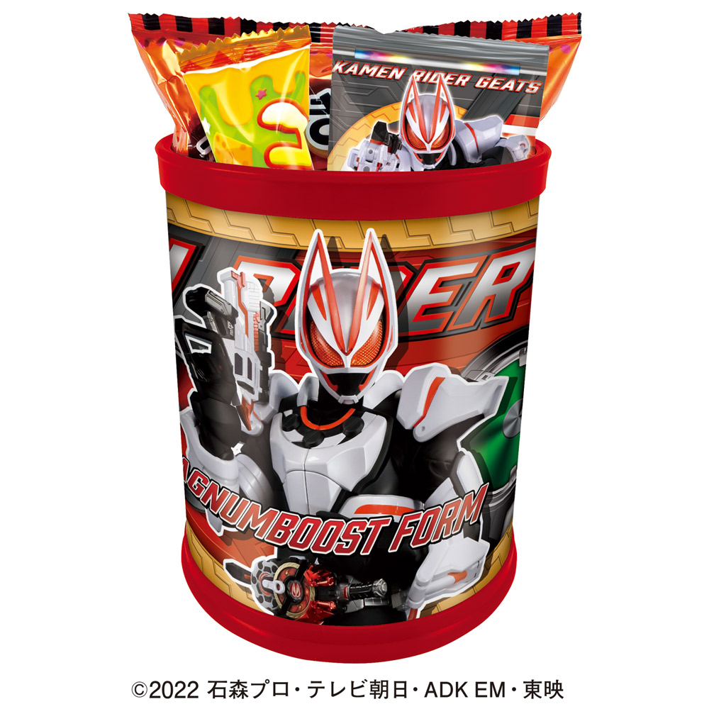 仮面ライダーギーツサークルBOX - 株式会社ハート