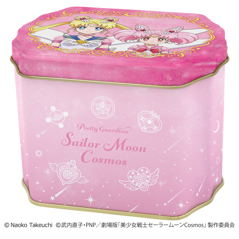 エレガント缶／美少女戦士セーラームーンCosmos - 株式会社ハート