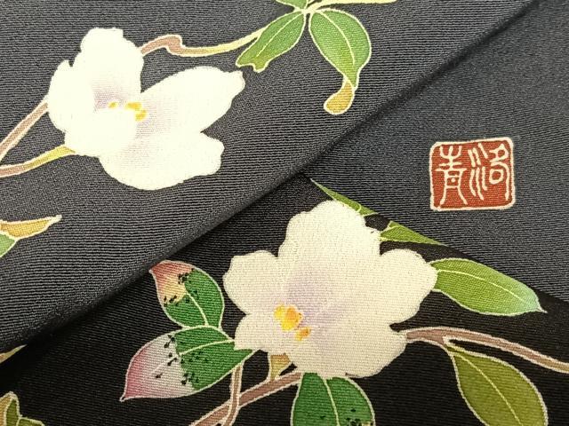 平和屋着物○訪問着 友禅 作家物 枝花文 暈し染め 正絹